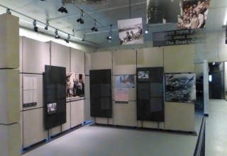 Exhibit2