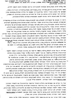 Click to enlarge image ten2.jpg